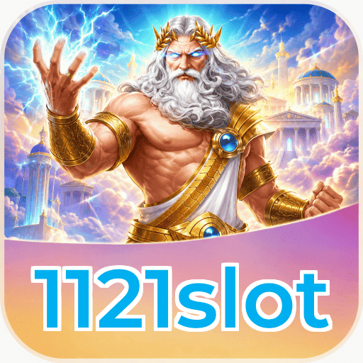 1121slot Signature